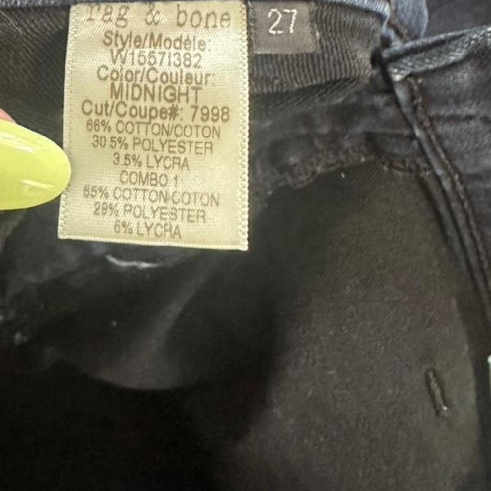rag & bone Midnight Dark Wash Blue Lace Trim Panel Skinny Jeans Size 27 - Picture 7 of 8